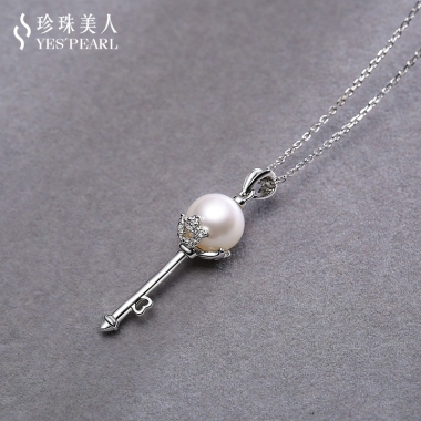 S925银~白色淡水珍珠吊坠【幸运钥】