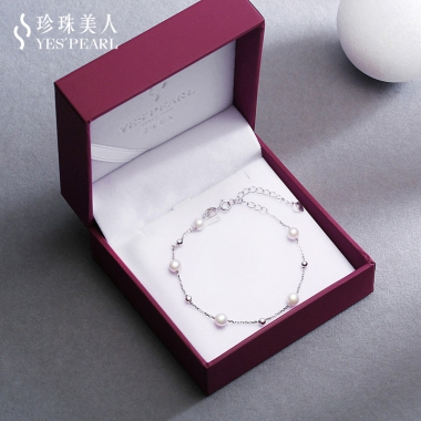 S925银~白色Akoya海水珍珠手链【星途】