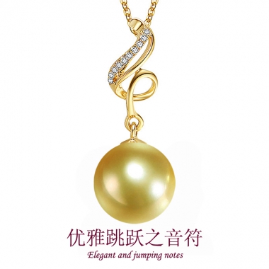 18K金镶钻~金色南洋珍珠吊坠【优雅之音】