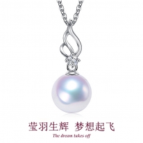 S925银~白色淡水珍珠吊坠【莹羽】