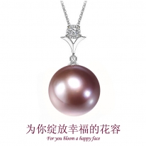 18K金~紫色淡水珍珠吊坠【幸福绽放】