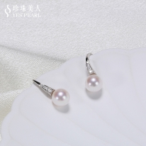 S925银 白色Akoya海水珍珠耳环