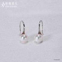S925银 白色Akoya海水珍珠高跟鞋款耳环