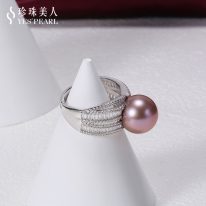 S925银~紫色淡水珍珠戒指【星光漫桥】