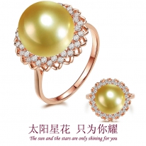 18K金~金色南洋珍珠戒指【星花庭耀】